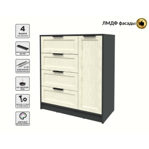 Тумба Тренд КТ-Т90 (Антрацит ЛДСП/ Дуб снежный ЛМДФ) Ш900 В1020 Г451